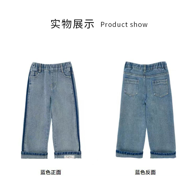 Fashionable Fall Fringed Jeans for Kids