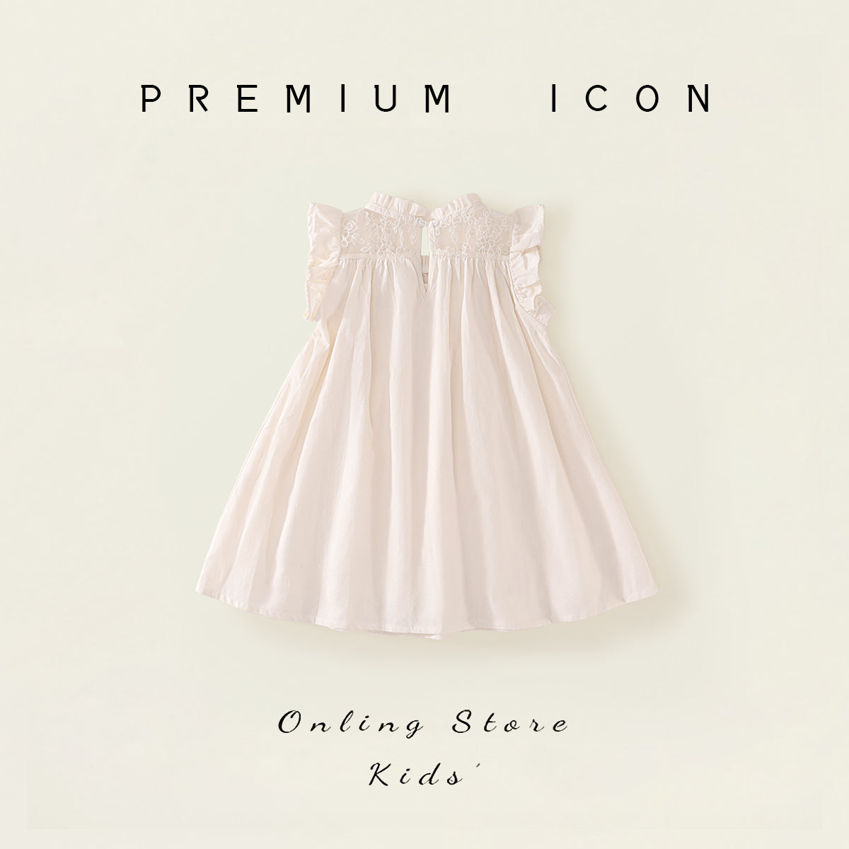 Girl's Flutter Sleeve Princess Dress