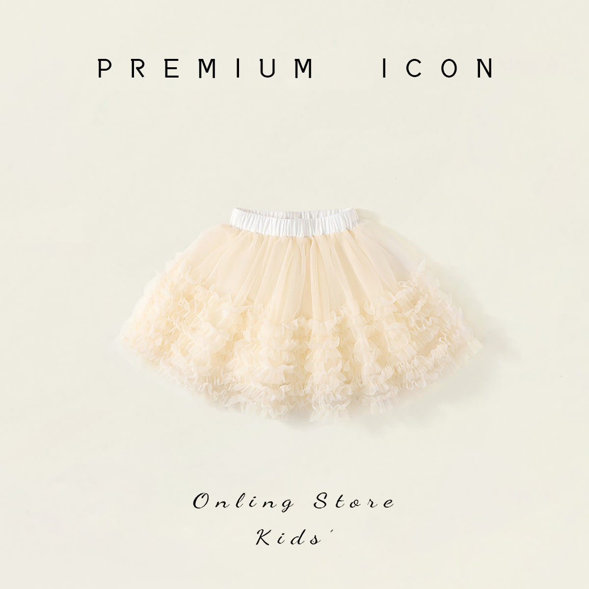 Girl's Tulle Tutu Dress - 2025 Summer New Arrival