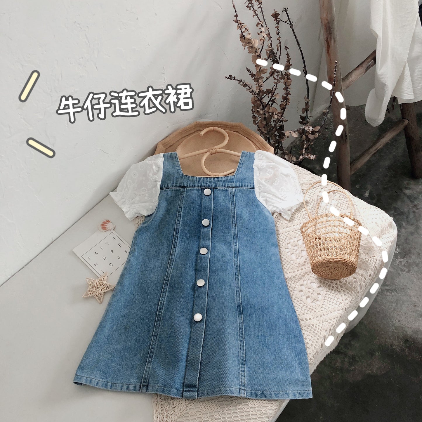 Girl's Lace Summer Dress K4125010