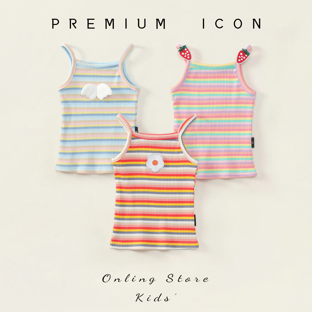Girl's Striped Sleeveless Top