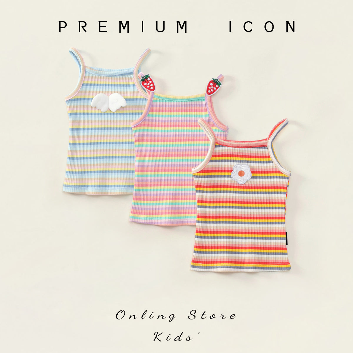 Girl's Striped Sleeveless Top