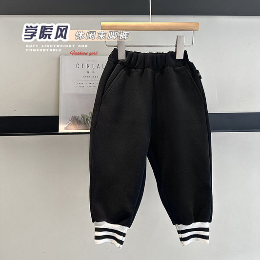 Kids' College-Style Pants