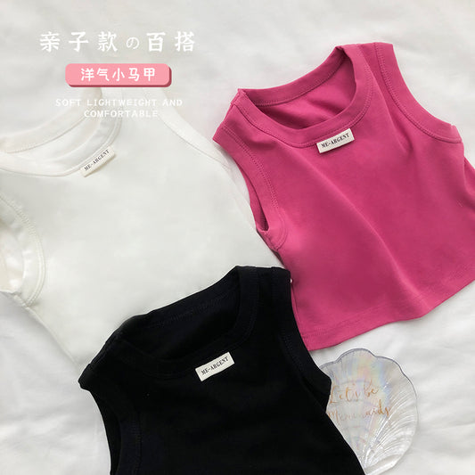 Girl's Sleeveless Knit Top