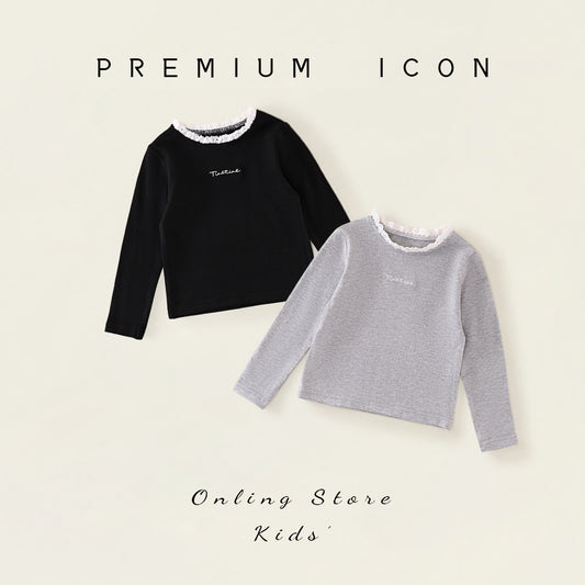 Girl's Lace Trim Long-Sleeve Top - 2025 Spring New Arrival