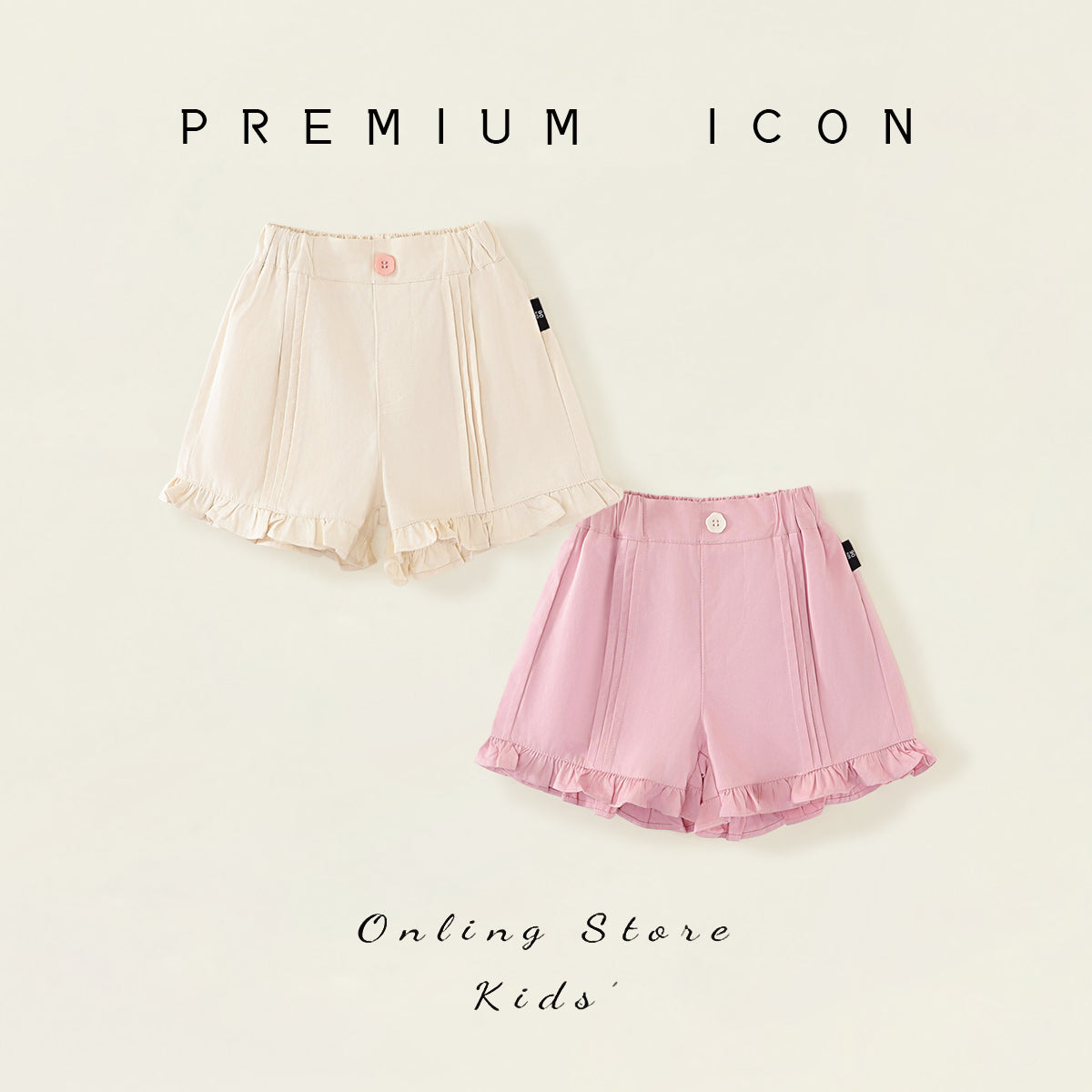 Girl's Lace-Trim Summer Shorts