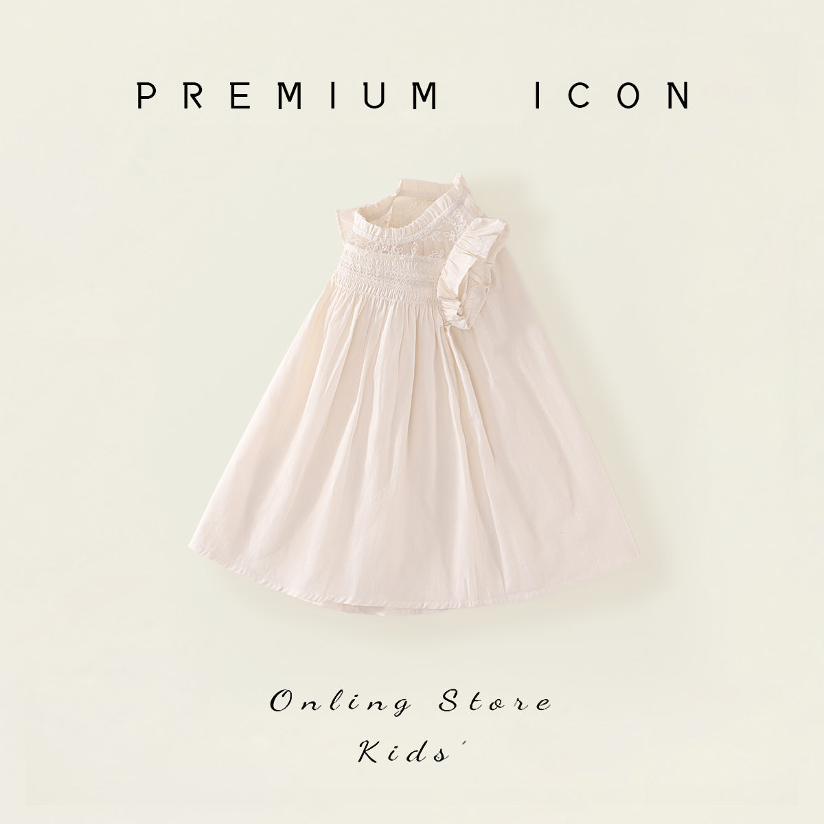 Girl's Flutter Sleeve Princess Dress