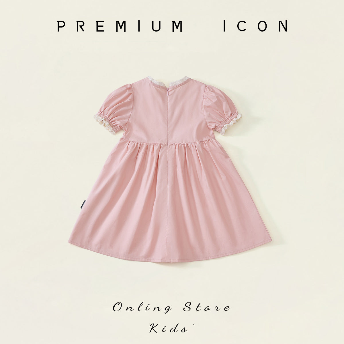 Girl's Pink Lace Dress