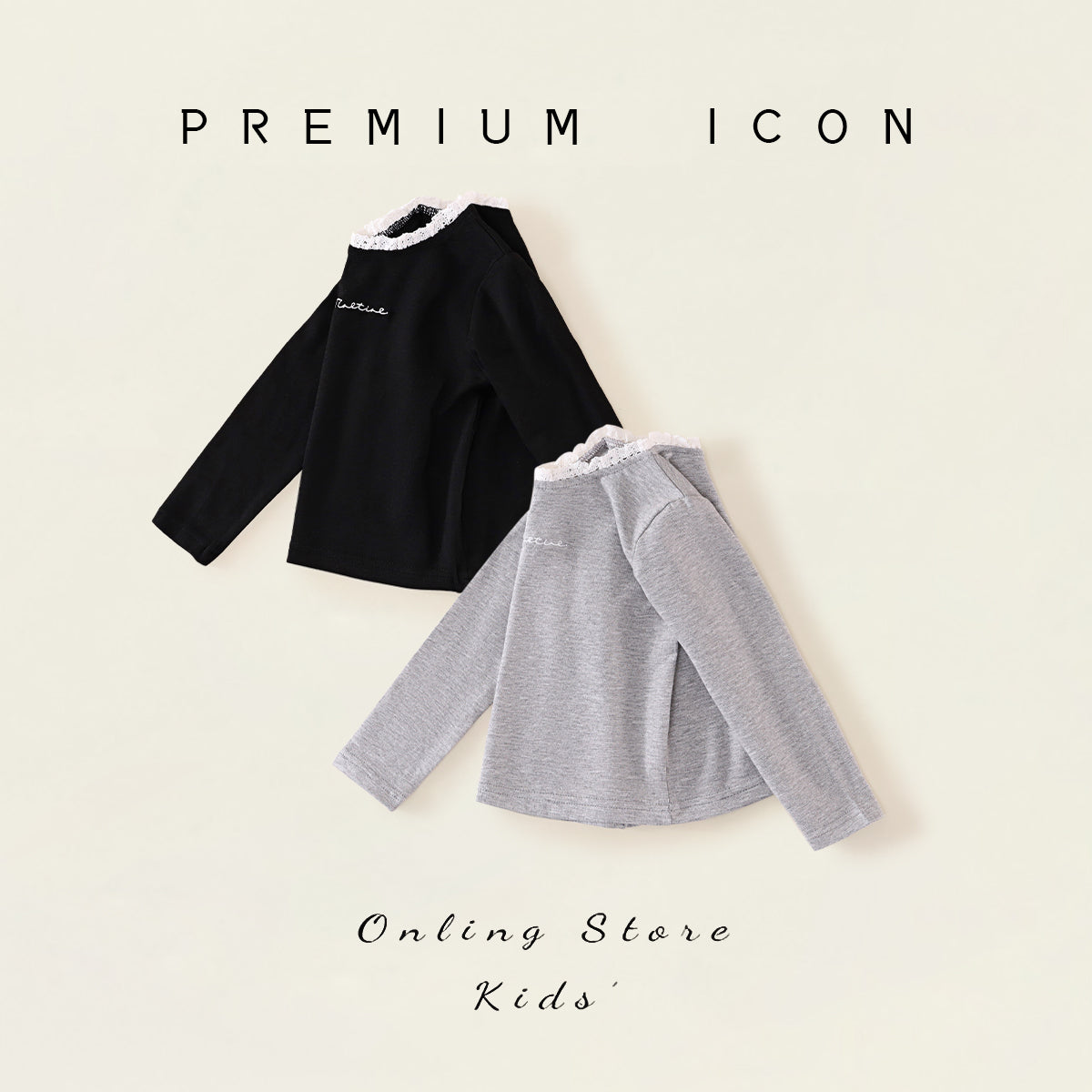 Girl's Lace Trim Long-Sleeve Top - 2025 Spring New Arrival