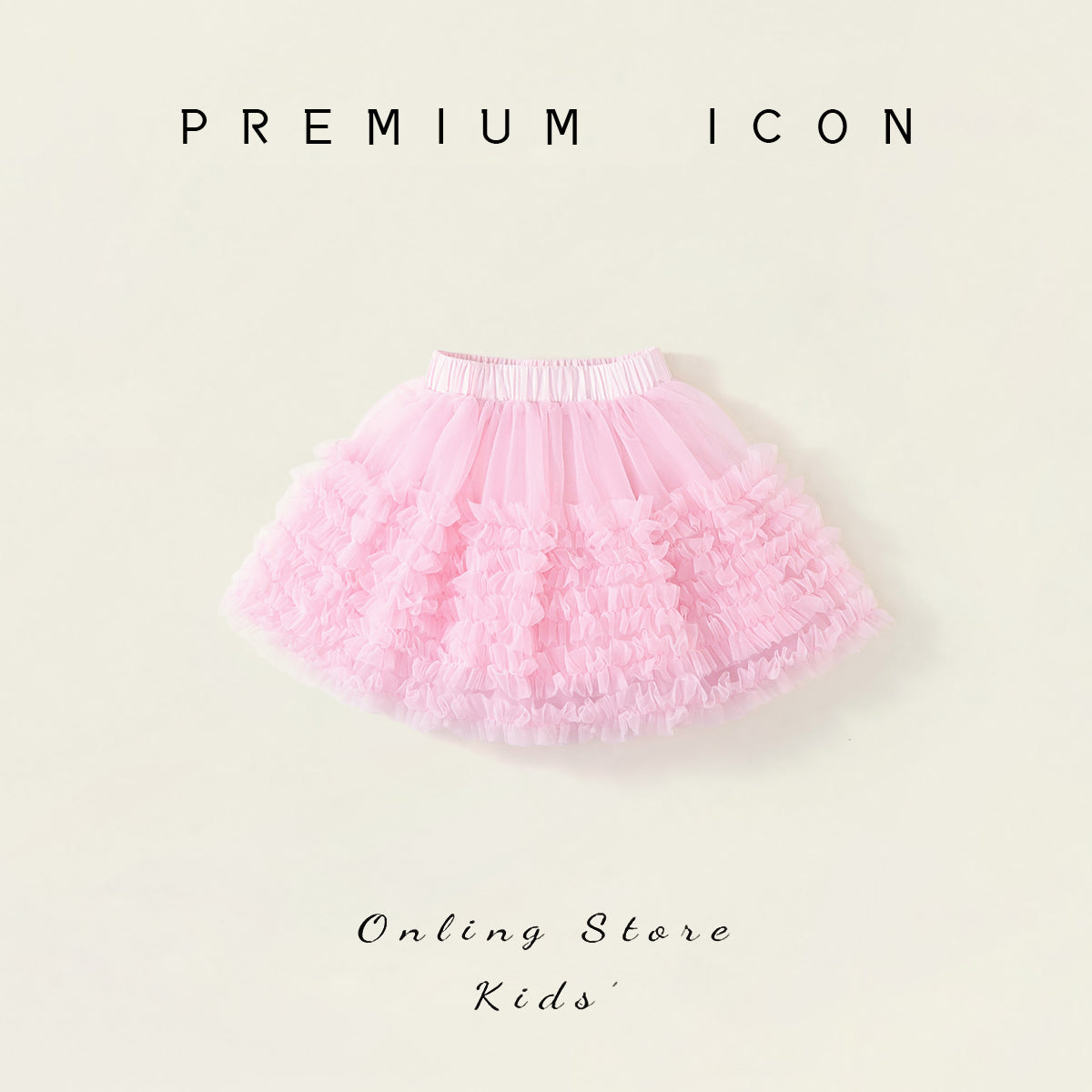 Girl's Tulle Tutu Dress - 2025 Summer New Arrival