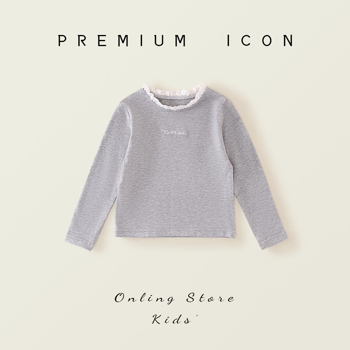 Girl's Lace Trim Long-Sleeve Top - 2025 Spring New Arrival