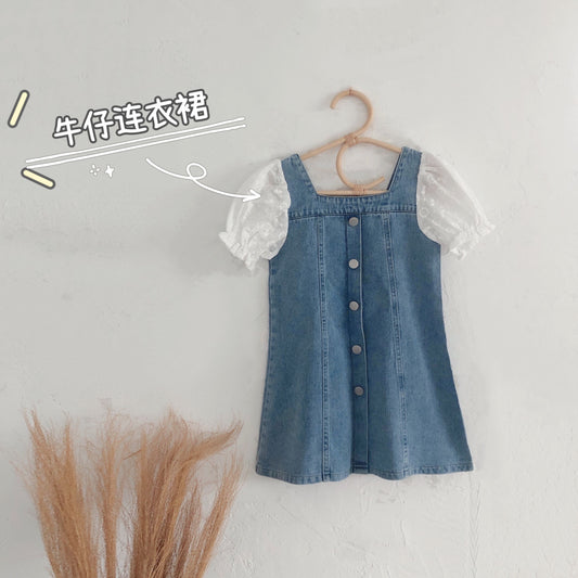 Girl's Lace Summer Dress K4125010