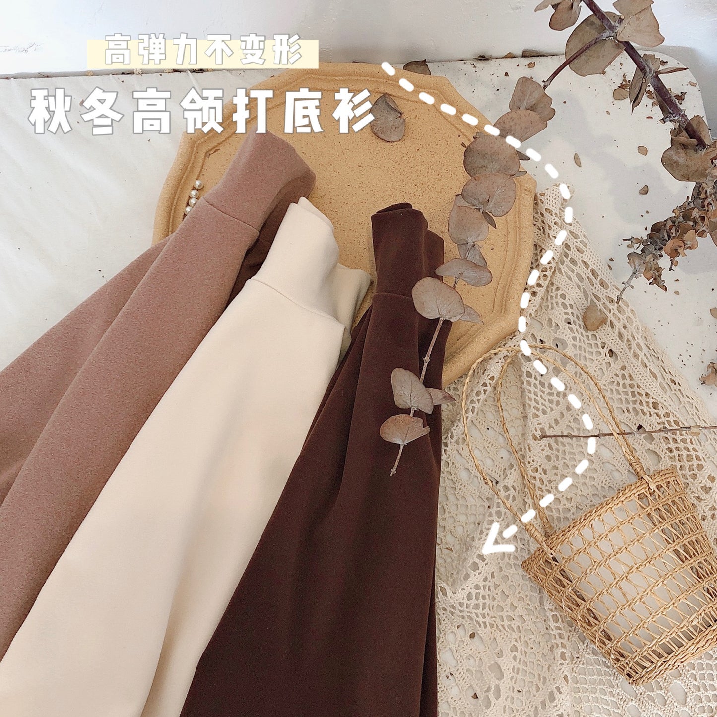 Girls Long-Sleeve High-Neck Base Layer Shirt