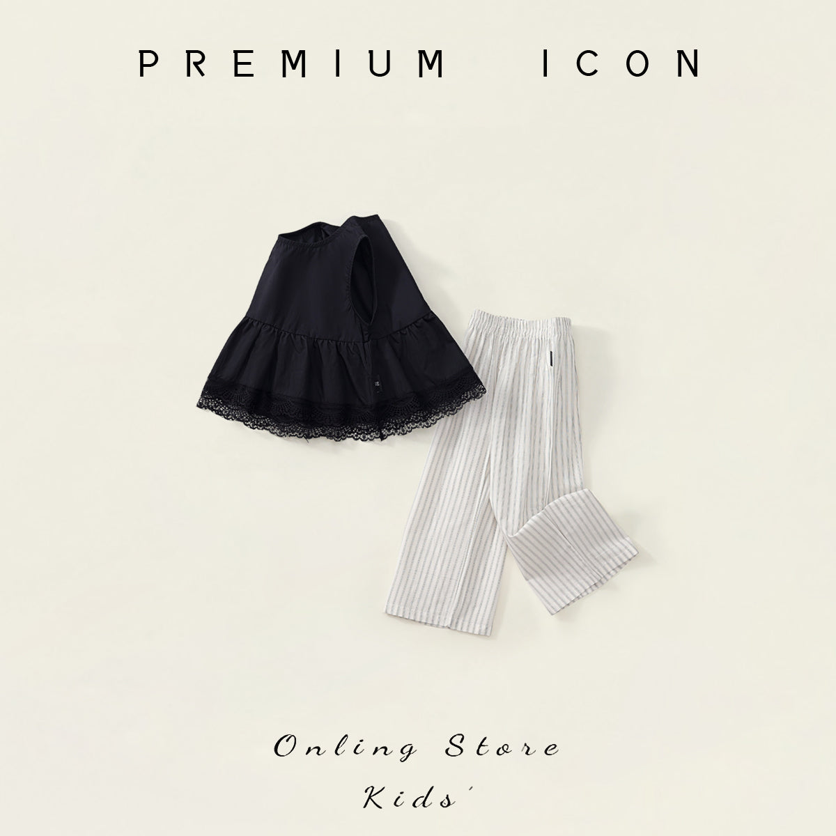 Girl's Sleeveless Stripe Set