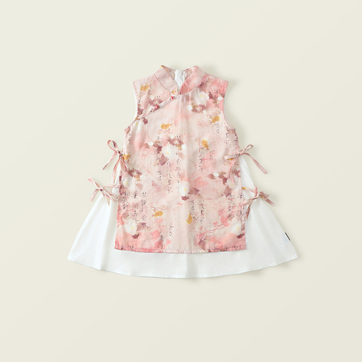 Girl's New Chinese-Style Cheongsam Dress