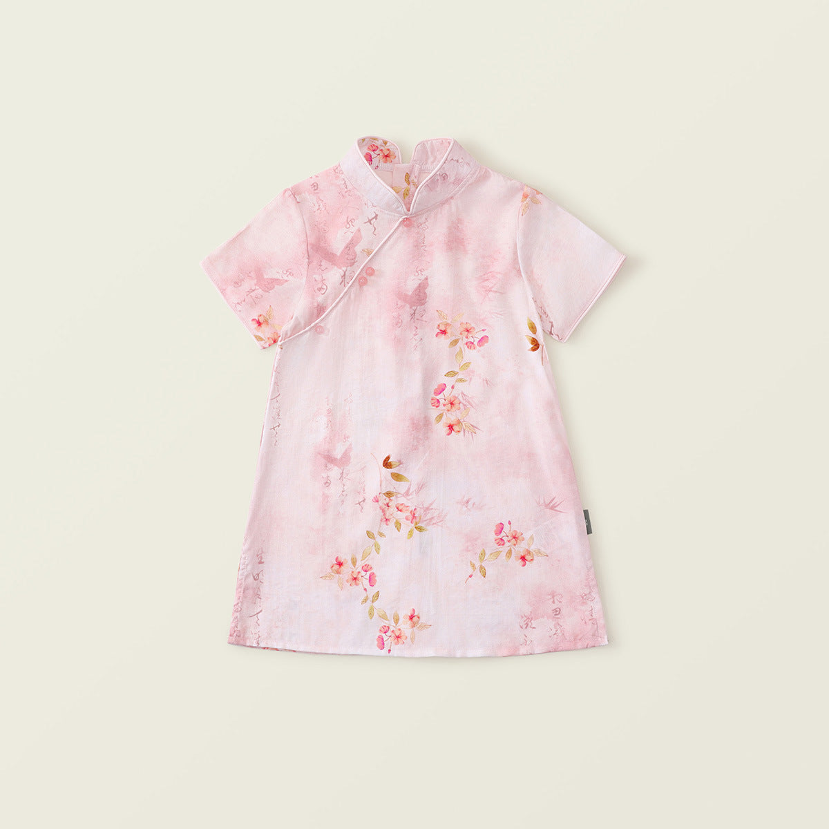 Girl's Elegant Floral Cheongsam/Qipao-Inspired Summer Dress