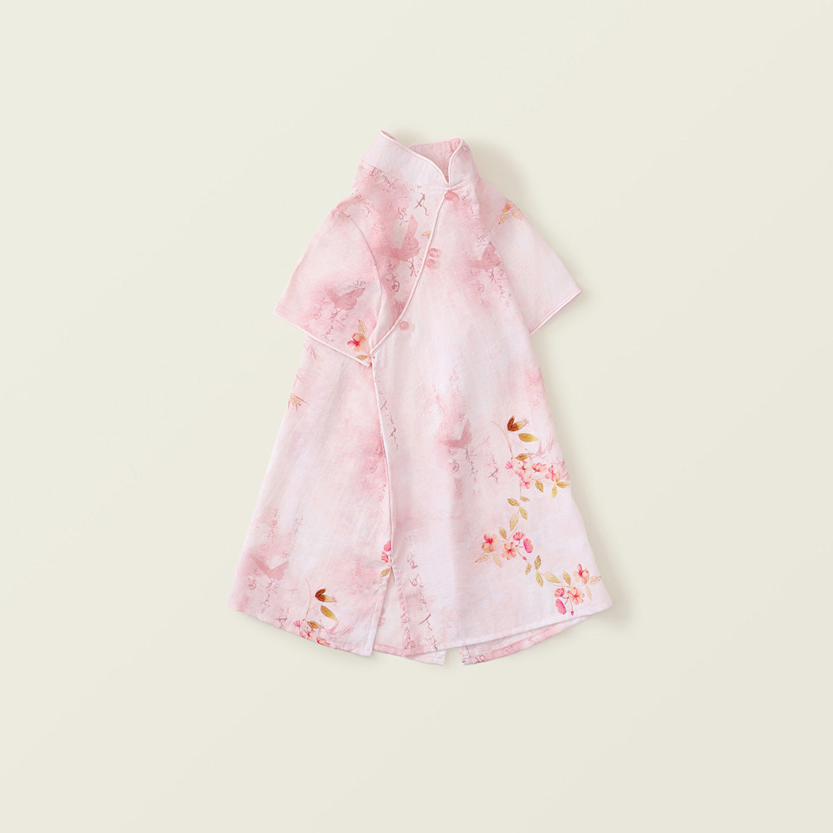 Girl's Elegant Floral Cheongsam/Qipao-Inspired Summer Dress