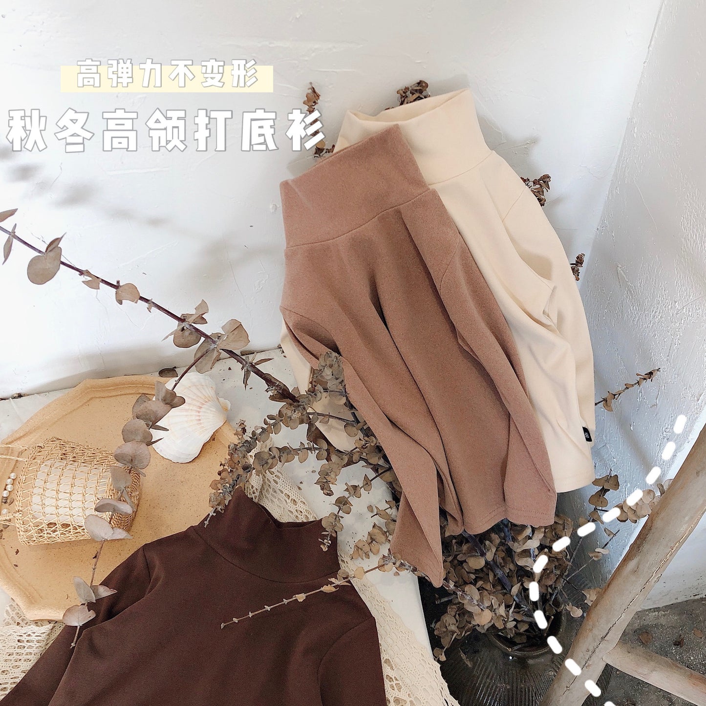 Girls Long-Sleeve High-Neck Base Layer Shirt