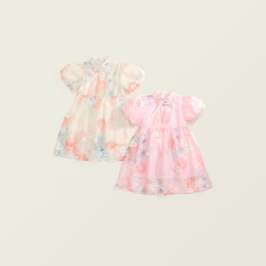 Girl's New Chinese-Style Bubble Sleeve Cheongsam Dress