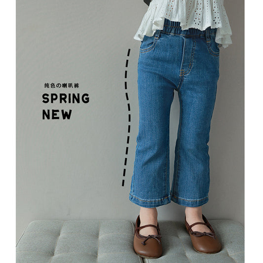 Girls' Spring New Korean-Style Skinny Flare Jeans