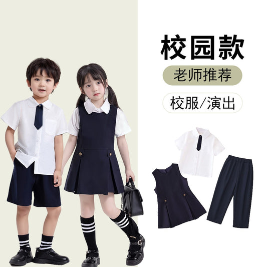 Boys & Girls Graduation SetY4114986HCX/Y4135355ZDX