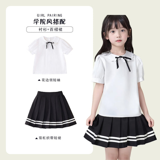 Girl's School Style Set